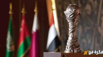 مواجهات مشتعلة تنتظرنا”.. نتائج قرعة خليجي 26 كأس الخليج 2024 تثير الحماس!