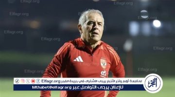 كولر مطالب بحل أزمات الدفاع.. وأرشح العش وإسماعيل لتدعيم الأهلي