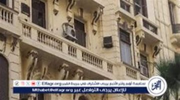 مجلس النواب يستعد لمناقشة مشروع تعديل قانون الإيجار القديم بعد حكم المحكمة الدستورية