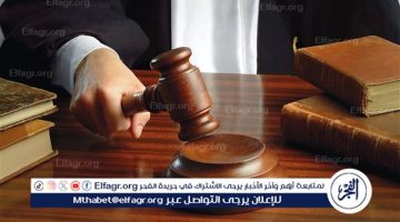 مجلس “النواب” يواصل مناقشة مشروع قانون الإجراءات الجنائية غدًا