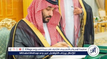 مجلس الوزراء السعودي يقر الميزانية المملكة لعام 2025