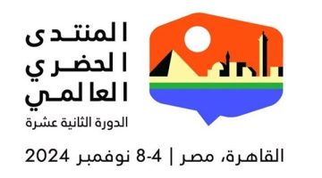 مصر تنهج خطوات رائعة لمواجهة مشكلات البيئة