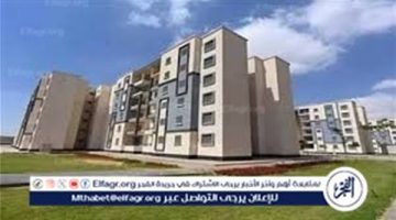 مقدم 20 ألف جنيه.. شروط وخطوات التقديم على شقق الإسكان الاجتماعي “سكن لكل المصريين”