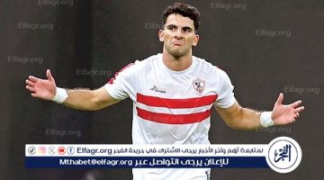 من أجل حفنة دولارات.. الزمالك يدرس فك الشراكة مع زيزو!!