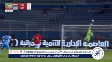 منتخب مصر يسقط في فخ التعادل الإيجابي أمام بوتسوانا في تصفيات أمم إفريقيا