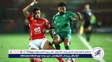 موعد مباراة الاتحاد السكندري وطلائع الجيش بالدوري والقنوات الناقلة