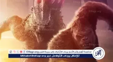 هل حقًا تتفوق Titans على كل التوقعات؟ "Godzilla x Kong: The New Empire" يحقق نجاحًا مدويًا