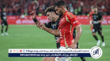 يحي عطية الله ينضم لمعسكر المنتخب المغربي استعدادًا للتصفيات الأفريقية 2024