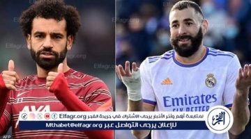 يلا كورة لايف.. مشاهدة مباراة ليفربول ضد ريال مدريد مباشر دون تقطيع