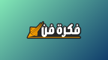 اكتشف الآن طريقة عمل الكيكة الباردة الشهية بخطوات سهلة ومكونات بسيطة ستجعلك تتألق في المطبخ!