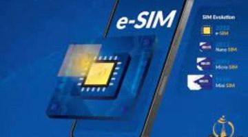 الشريحة esim، خواص جبارة تنقل هاتفك للعالمية بثمن كارت شحن