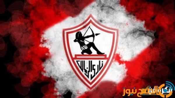 المباراة التي تخشاها جماهير الزمالك أكثر من مواجهات الأهلي.. اعرف موعد مباراة الزمالك والمصري في الكونفدرالية