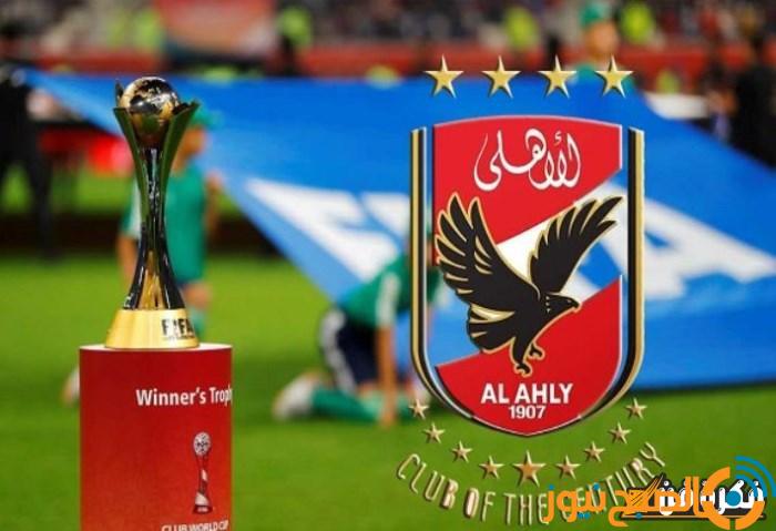 الأهلي في المجموعة الأولى مع بالميراس وبورتو بكأس العالم للأندية 2025