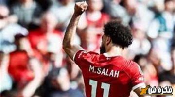 عرض جديد لـ “محمد صلاح” يحمل المشاركه في بطولة كأس العالم للأندية 2025