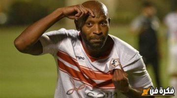 اختفاء شيكابالا يتصدر التريند . سر غياب اﻻباتشي عن الزمالك منذ شهر هل يواصل قائد الأبيض تدربياته مع الفريق ؟