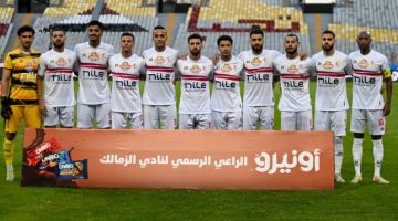 بعثة الزمالك تصل نيجيريا استعدادًا لخوض مباراة إنييمبا في الكونفدرالية