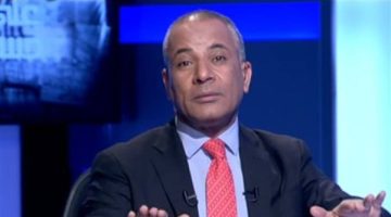 أحمد موسى يطلب من تركي آل الشيخ طلبات غريبة مع اقتراب مباراة الأهلي ضد إنتر ميامي!