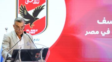 الأهلي يكلف خالد مرتجي بمهام نائب رئيس النادي حتى هذا الموعد