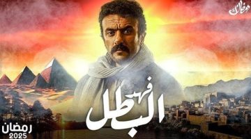 أبرز 8 مسلسلات في دراما رمضان 2025