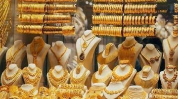 سعر الذهب في اليمن اليوم.. الخميس 12-12-2024