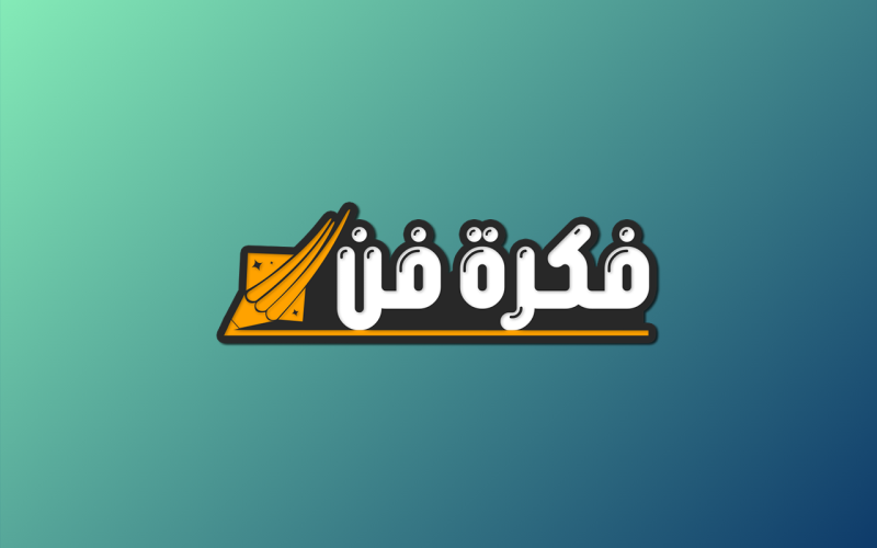 الصبح أخبار – https://www.algomhor.com/article/175397/الجمارك-تعلن-عن-الموعد-النهائي-لخروج-سيارات