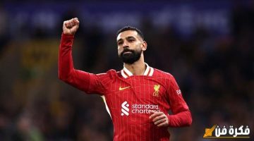 الصبح أخبار – محمد صلاح يستفز معدومي الرحمة والإنسانية والمتعصبين بهذا الإجراء.. ناس بتشد في شعرها دلوقتي