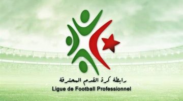 الصبح أخبار -رابطة الدوري الجزائري تفرض عقوبات مغلظة على مولودية وهران ومولودية البيض