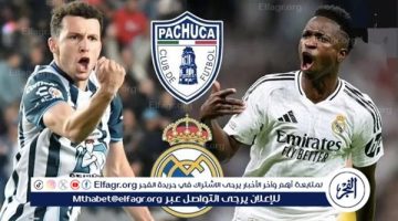 الصبح أخبار – موعد مباراة ريال مدريد ضد باتشوكا المكسيكي في نهائي كأس إنتركونتيننتال 2024 والقنوات الناقلة