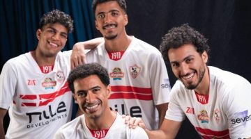 الصبح أخبار – «العودة المذهلة لكابتن ماجد: الزمالك يكشف عن قميصه الجديد (صور)»