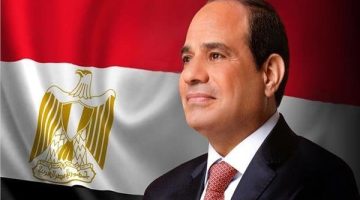 الرئيس السيسي يهنئ أبناء الجاليات المصرية بالخارج بمناسبة العام الميلادي الجديد 2025 الصبح أخبار –