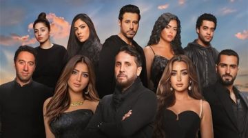 أبرزهم بضع ساعات في يوم ما.. 3 أفلام يمكن مشاهدتها في ليلة رأس السنة