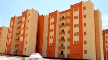 خطوات التسجيل عبر موقع مسكن لحجز شقق سكن لكل المصريين 5