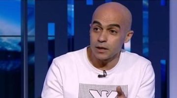 هدف رامي ربيعة أمام البنك صحيح.. والأهلي استحق ركلة جزاء