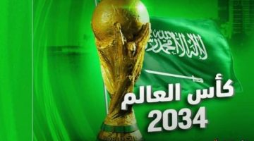 الصبح أخبار – كيف يدعم إقامة كأس العالم بالسعودية الصناعة في مصر؟ خبير اقتصادي يجيب