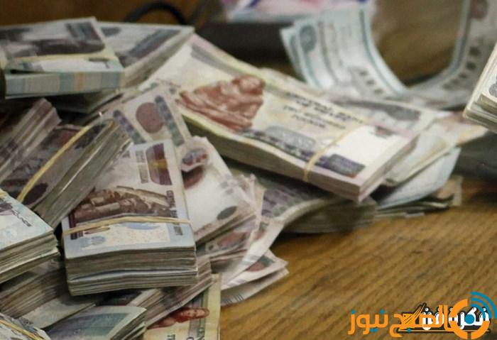 الصبح أخبار – «المالية» تعلن تبكير موعد صرف مرتبات ديسمبر لجميع العاملين بالدولة