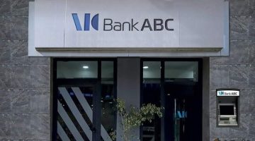 الصبح أخبار – بنك ABC يقدم دعما صحيا للفئات الأولى بالرعاية (تفاصيل)