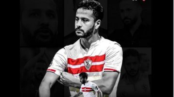 تكريم خاص للراحل أحمد رفعت، الزمالك يفتتح متحف بطولات الفريق – يلا شوت yalla shoot