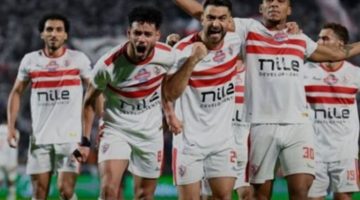 تشكيل الزمالك المتوقع في مواجهة إنيمبا النيجيري بالكونفدرالية اليوم