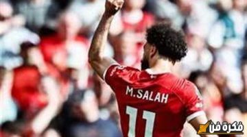 صلاح خارج حسابات برشلونة الإسباني…محمد صلاح يستقبل خبر محزن جديد