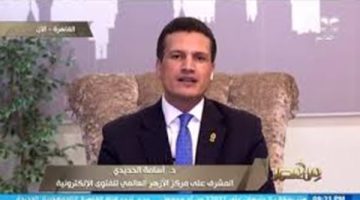 أسامة الحديدي للمقبلين على الزواج: اختاروا بالعقل بلاش العاطفة