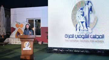 القومي للمرأة يكرم وزيرة التضامن الاجتماعي لدورها الرائد خلال رئاسة المجلس