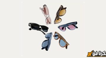 الصبح أخبار – Meta تكشف النقاب عن شاشة عرض مبتكرة لنظارات Ray-Ban الذكية بحلول 2025 مع دعم لتقنية اندرويد XR