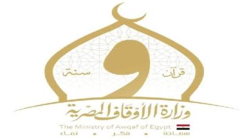 مواضيع خطب الجمعة لشهر ديسمبر 2024