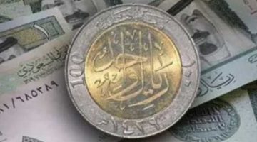 سعر الريال السعودي اليوم الجمعة 6 ديسمبر 2024