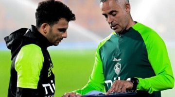 قرار مفاجئ من جوميز في الزمالك قبل مواجهة المصري بالكونفيدرالية