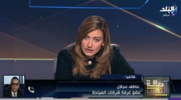 غرفة السياحة: الحج الاقتصادي والبري نسبته 85% من التأشيرات هذا العام «فيديو» الصبح أخبار –