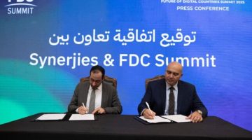 المنصة الإقليمية للصناعة الرقمية FDC Summit تعلن عن ملامح دورتها السابعة أبريل 2025 الصبح أخبار –