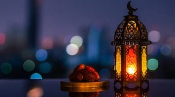 باقي 90 يوما.. موعد شهر رمضان 2025