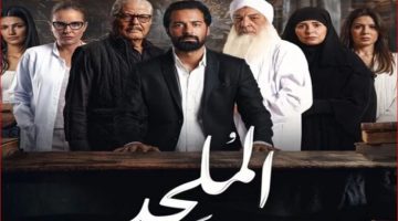 أبرزها «الملحد».. أفلام ومسلسلات مُنع عرضها في 2024 الصبح أخبار –