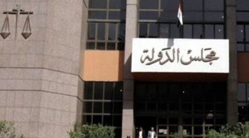 حكم قضائي برفض طعون دعوى ضد الزمالك قبل انعقاد الجمعية العمومية